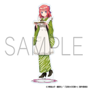 五等分の花嫁∽ 青柳総本家 アクリルスタンド