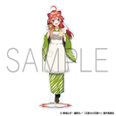 五等分の花嫁∽ 青柳総本家 アクリルスタンド