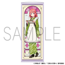 五等分の花嫁∽ 青柳総本家 掛け軸風タペストリー