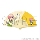 五等分の花嫁∽ 青柳総本家 扇子