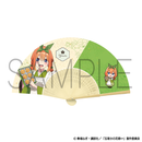 五等分の花嫁∽ 青柳総本家 扇子