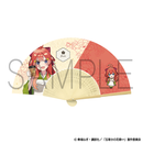 五等分の花嫁∽ 青柳総本家 扇子