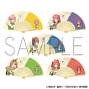 五等分の花嫁∽ 青柳総本家 扇子