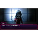 【Switch】コープスパーティー TETRALOGY PACK【マジゲット限定特典付き】