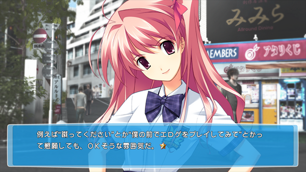 【非売品】カオスヘッド らぶちゅっ☆ちゅっ B2 サイズ ポスター CHAOS;HEAD / CHAOS;CHILD らぶChu☆Chu！ DOUBLE PACK