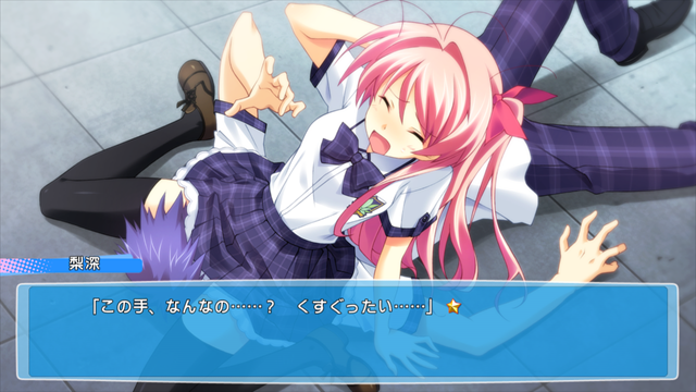 CHAOS;HEAD / CHAOS;CHILD らぶChu☆Chu！ DOUBLE PACK マジゲット限定セット