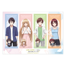 お隣の天使様にいつの間にか駄目人間にされていた件 Memorial Vacation 限定版
