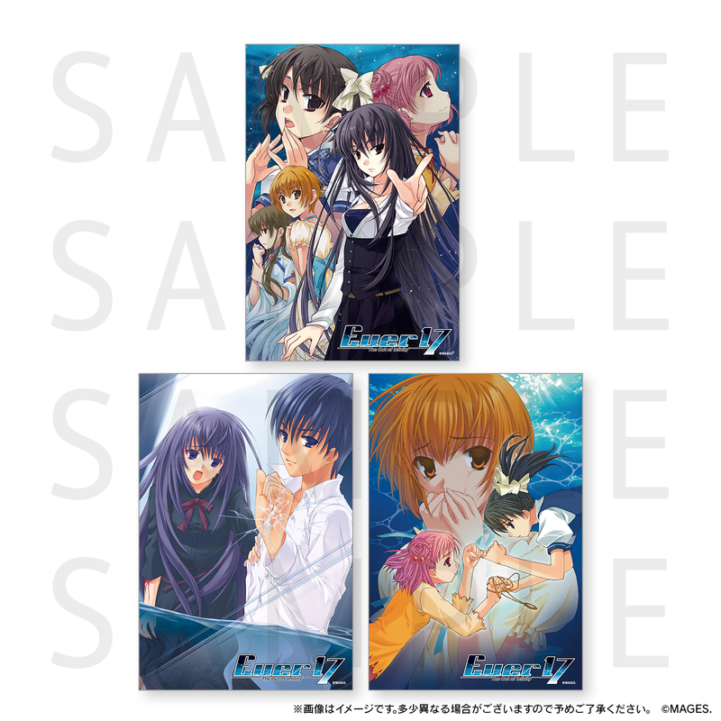 Ever17公式グッズ Ever17公式グッズ