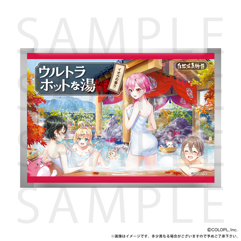 マジゲット限定商品