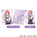 五等分の花嫁∽ ナガシマスパーランドコラボ A4クリアファイル&ミニポスター