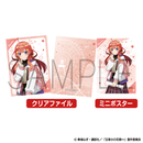 五等分の花嫁∽ ナガシマスパーランドコラボ A4クリアファイル&ミニポスター