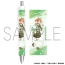 五等分の花嫁∽ ナガシマスパーランドコラボ ボールペン