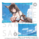 アズールレーンサマーフェア2025 ピローケース 天城