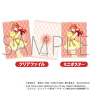 映画 五等分の花嫁 ぴよりん A4クリアファイル&ミニポスター 中野五月