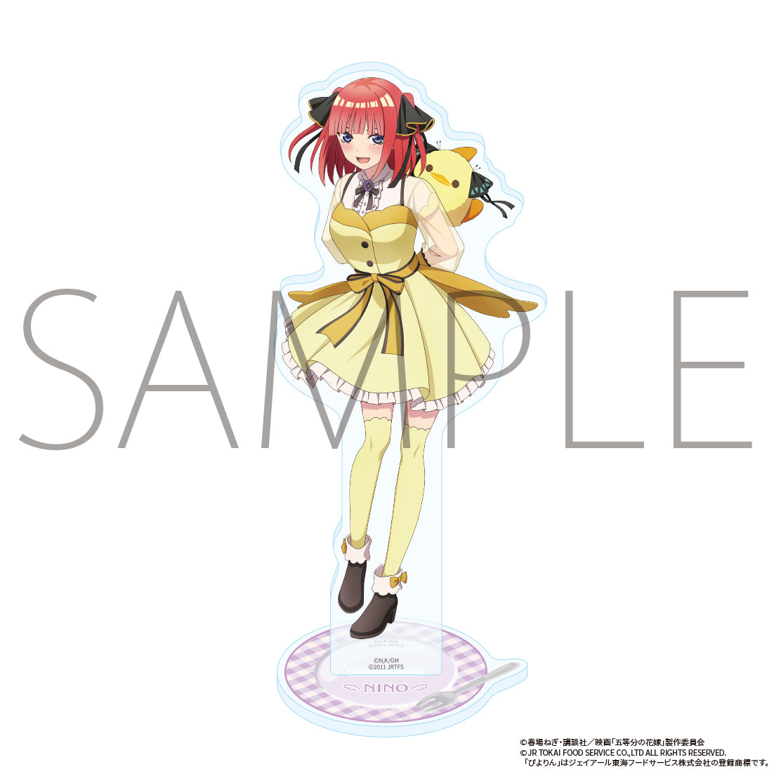 五等分の花嫁 ぴよりん 缶バッジ みく - メルカリ