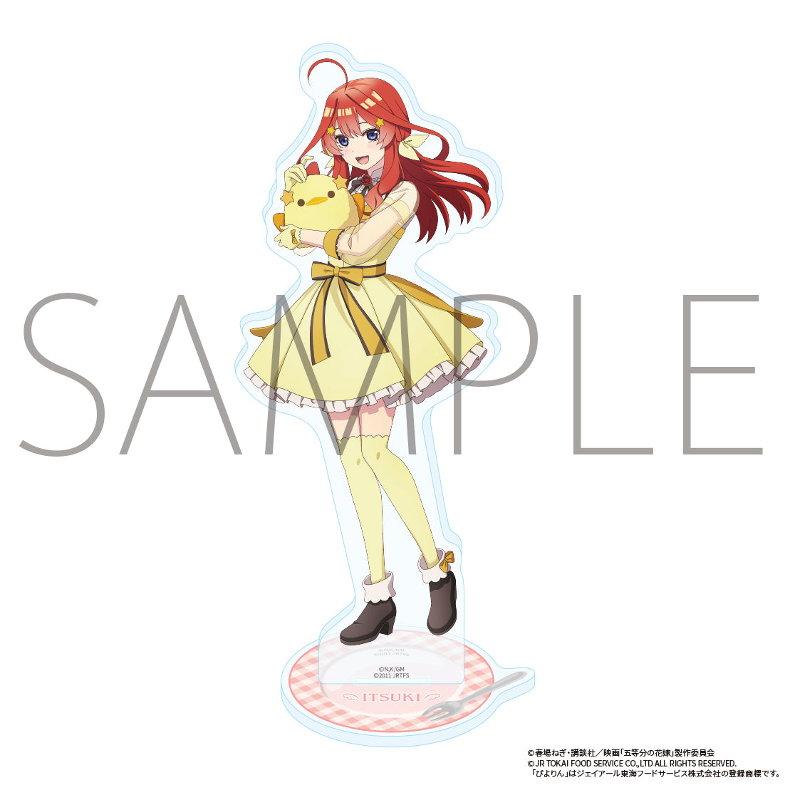 五等分の花嫁 ぴよりん 缶バッジ みく 映画 五等分の花嫁 ぴよりん