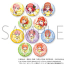 映画 五等分の花嫁 ぴよりん トレーディング缶バッジ