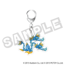城とドラゴン アクリルキーホルダー＜ドラゴンシリーズ＞
