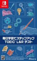【Switch】毎日学習でステップアップ TOEIC® L&R テスト