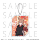 ブルーアーカイブ トレーディングアクリルキーホルダー【ブルーアーカイブ POP UP STORE in マルイ】