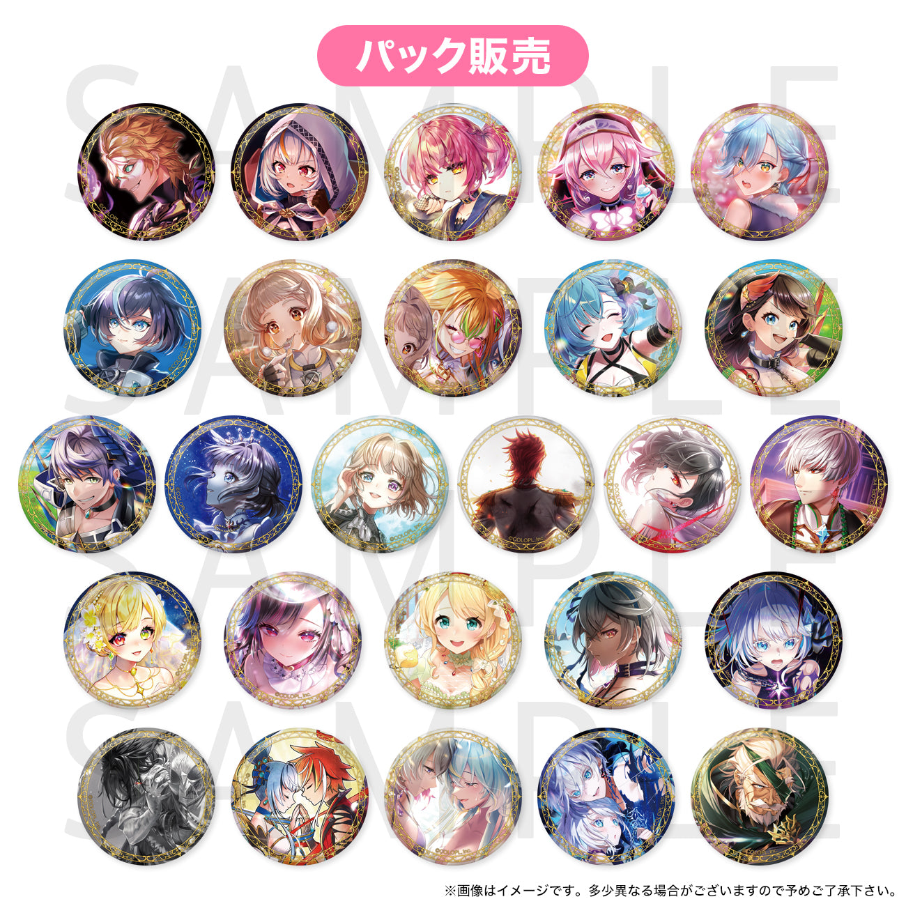 中古即納】[FIG]ポストカード&ボテ腹&カード6枚付属 ネイティブ