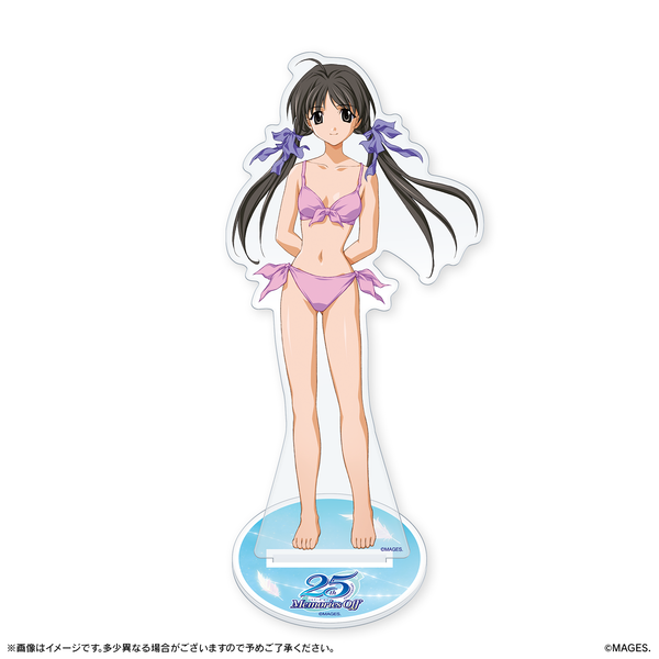 アクリルスタンド コンプリートセット メモリーズオフ 二十五周年完了 アクリルスタンド コンプリートセット メモリーズオフ 二十五周年完了