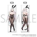 アズールレーン プレミアム抱き枕カバー ヨークタウンⅡ