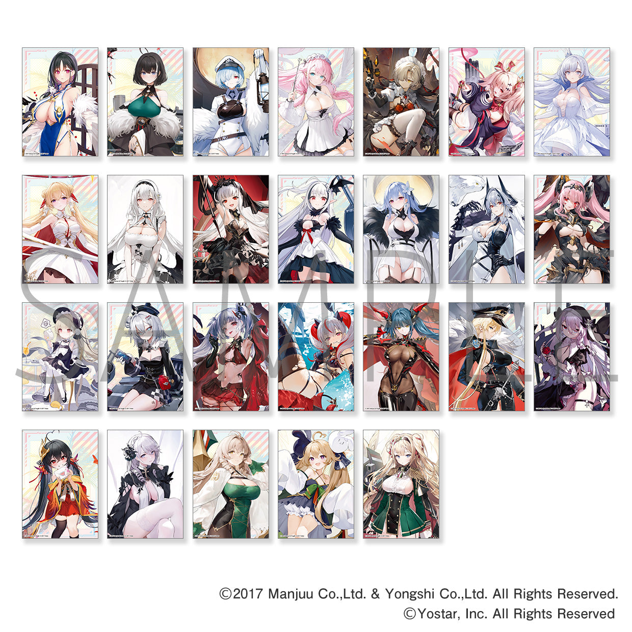 azurlane_summer_TRbromide_vol2