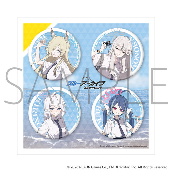すべての商品