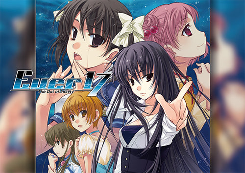 Ever 17 /Never 7 Double Pack 限定版 Switch】Ever 17 /Never 7 Double Pack 限定版 | MAGES. | FVGK