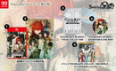 STEINS;GATE RE:BOOT 限定版