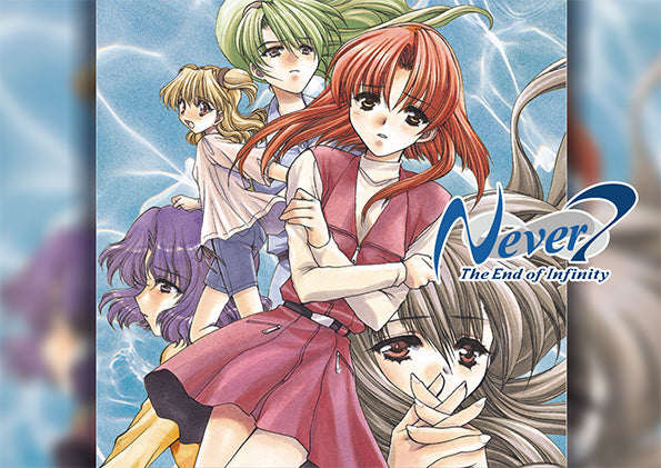 (Nintendo Switch)Ever 17 /Never 7 Double Pack 限定版