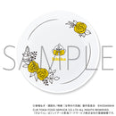 映画 五等分の花嫁 ぴよりん オリジナルプレート 中野一花