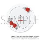 映画 五等分の花嫁 ぴよりん オリジナルプレート 中野五月