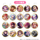 白猫プロジェクト NEW WORLD'S 友情覚醒グラフィック トレーディング缶バッジ vol.21 10個入パック