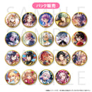 白猫プロジェクト NEW WORLD'S 友情覚醒グラフィック トレーディング缶バッジ vol.22 10個入パック