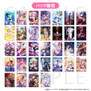 白猫プロジェクト NEW WORLD'S トレーディングブロマイド vol.8 10個入パック