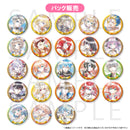 白猫プロジェクト NEW WORLD'S 9th Anniversary トレーディング缶バッジ vol.1 10個入パック