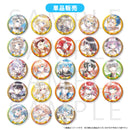 白猫プロジェクト NEW WORLD'S 9th Anniversary トレーディング缶バッジ vol.1