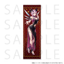 白猫プロジェクト NEW WORLD'S バレンタイン&ホワイトデー2024 BIGタペストリー オスクロル