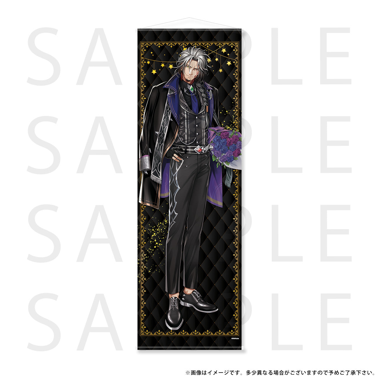 shiro_VDWD2024_BIGtapestry_WD0