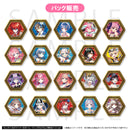 白猫プロジェクト NEW WORLD'S バレンタイン&ホワイトデー2024 トレーディングホログラム六角形缶バッジ vol.1 5個入パック