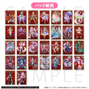 白猫プロジェクト NEW WORLD'S バレンタイン&ホワイトデー2024 トレーディングブロマイド vol.1 5個入パック