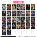 白猫プロジェクト NEW WORLD'S バレンタイン&ホワイトデー2024 トレーディングブロマイド vol.2 5個入パック