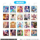 白猫プロジェクト NEW WORLD'S バレンタイン&ホワイトデー2024 トレーディングミニ色紙 vol.1