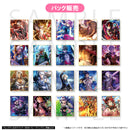 白猫プロジェクト NEW WORLD'S バレンタイン&ホワイトデー2024 トレーディングミニ色紙 vol.2 5個入パック