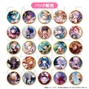 白猫プロジェクト NEW WORLD'S 友情覚醒グラフィック トレーディング缶バッジ vol.23 10個入パック