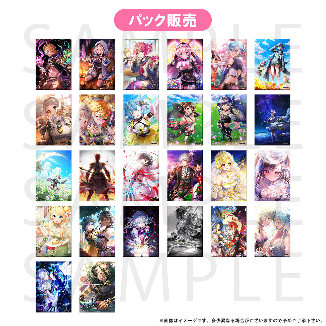 ⭐️白猫⭐️ジャンプ展　50週年　ファン感謝デー NEKOMA 白猫プロジェクト NEW WORLD'S」は今日で10周年。記念イベントや