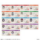 トレーディング学生証 25th Anniversary Collection Vol.1