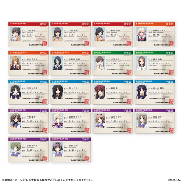 メモリーズオフ二十五周年感謝祭 メモリーズオフ二十五周年感謝祭